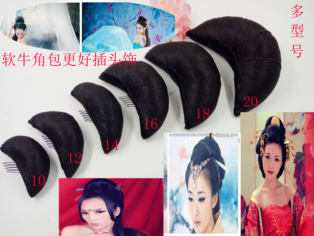 Extension cheveux - Chignon - Ref 242277 Image 6