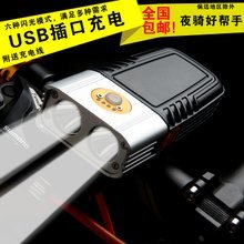 Panier pour vélo EASYDO en toile - Ref 2257038 Image 25