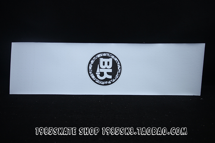 Skate pour homme femme - Ref 2601963 Image 10