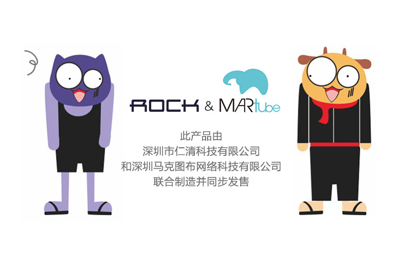 Réchauffeur USB pour les mains - Ref 416256 Image 19