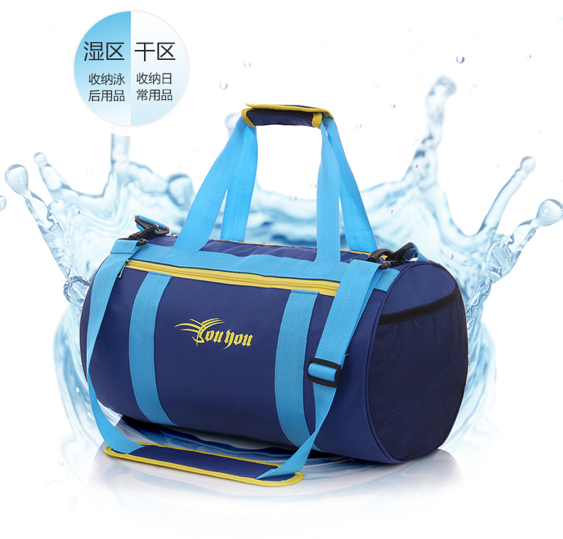 Sac de sport - Ref 14516 Image 4