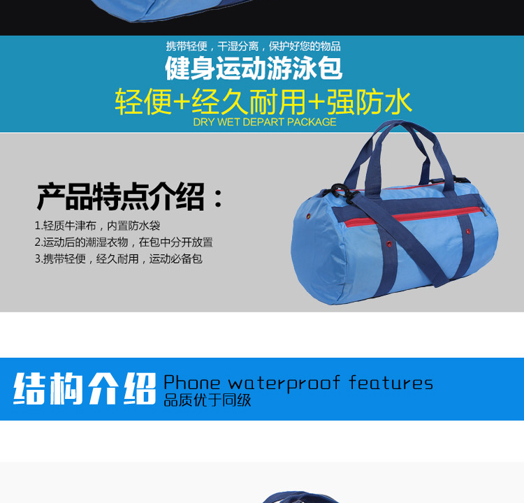 Sac de sport - Ref 15467 Image 7