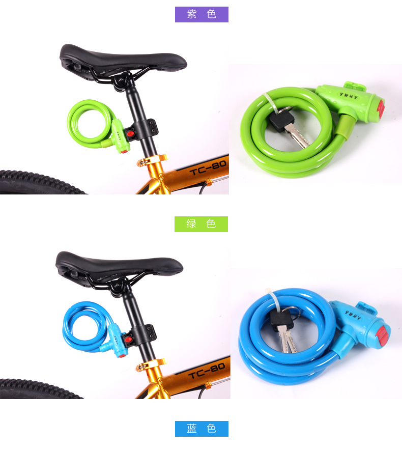 Chaîne de vélo 3SIXTY - Ref 2380036 Image 36