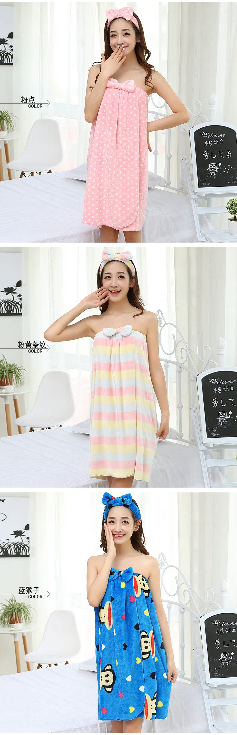 Peignoir jeunesse 220-2 - Ref 598340 Image 14