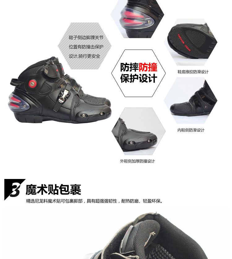 Boots moto - Ref 1392801 Image 12