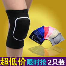 Gants de football - Ref 2594472 Image 10