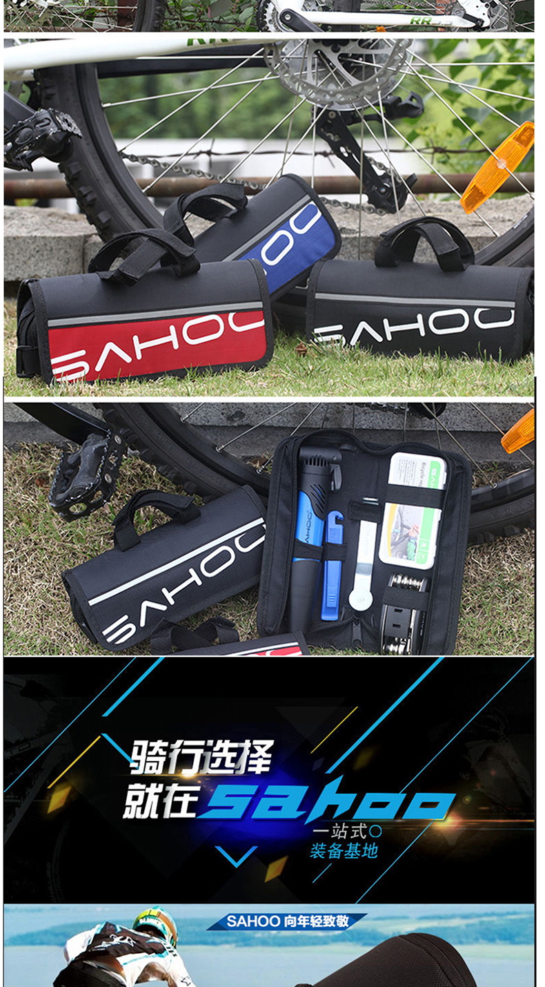 Kit de réparation vélo SAHOO - Ref 2317735 Image 19