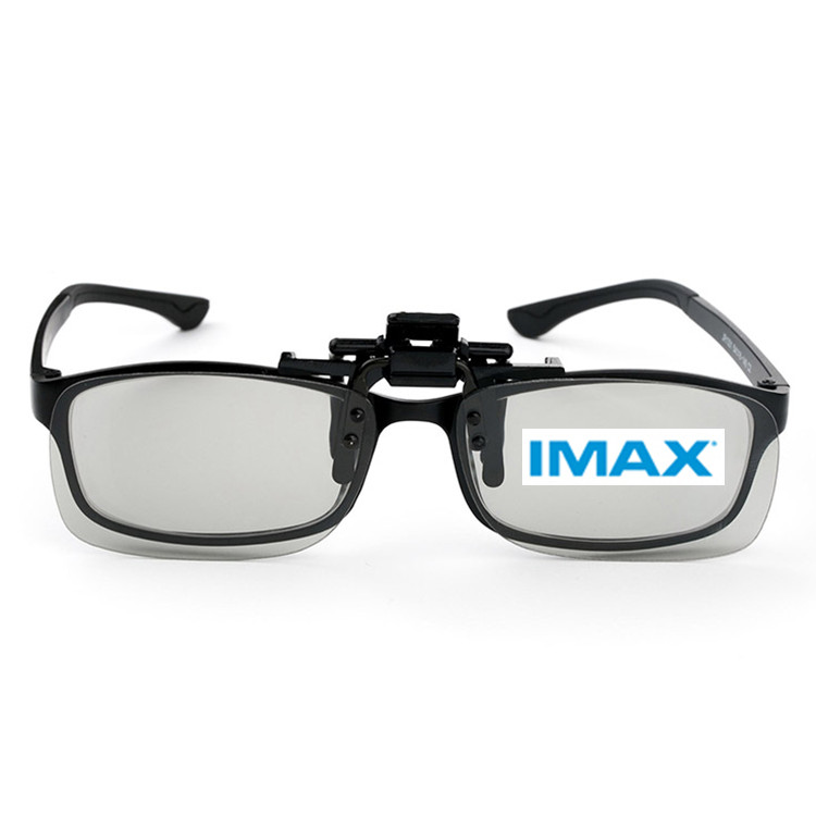 Lunettes 3D - Ref 1242062 Image 17