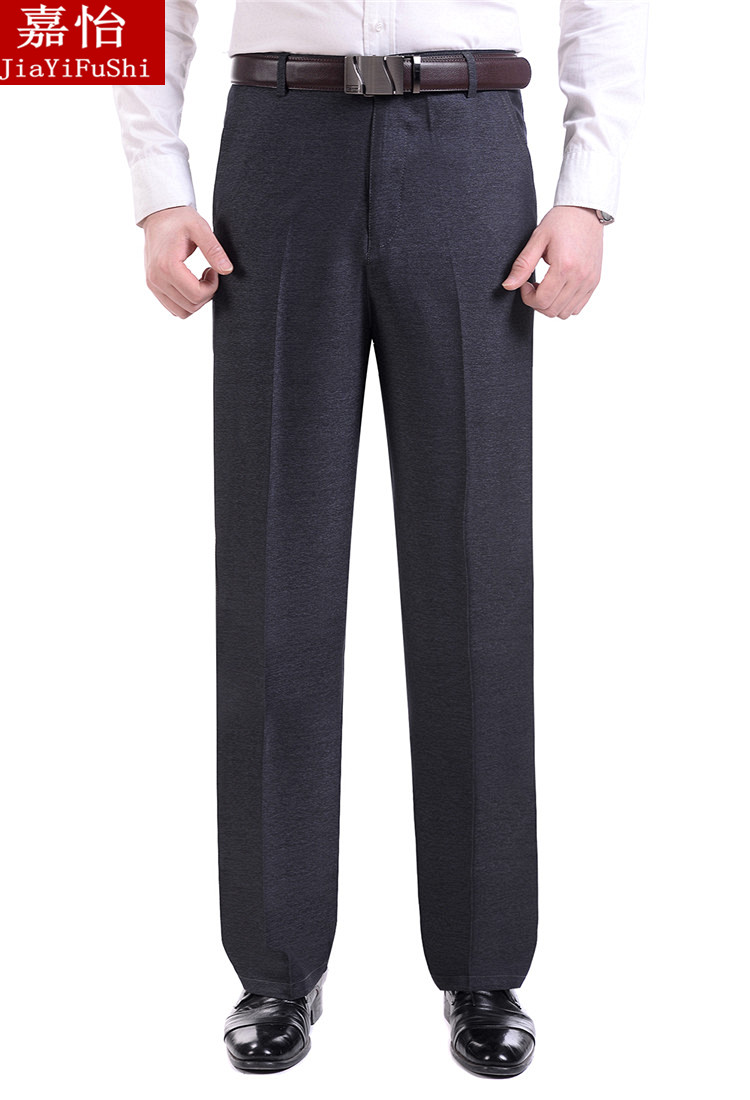 Pantalon droit pour personne âgée pour été - Ref 1476087 Image 39