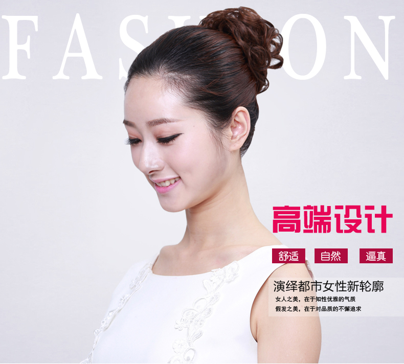 Extension cheveux - Chignon - Ref 240406 Image 43