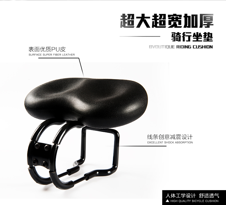 Selle de vélo TOTTA - Ref 2348296 Image 19