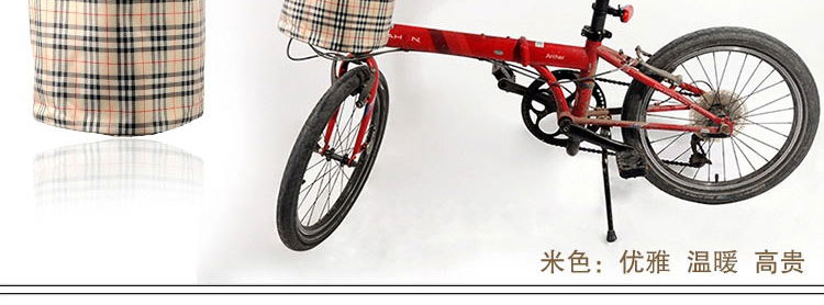 Panier pour vélo ACACIA en toile - Ref 2265592 Image 13