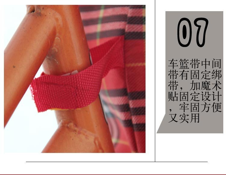 Panier pour vélo EASYDO en toile - Ref 2257038 Image 42