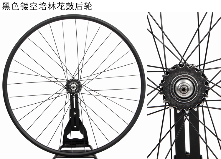 Roues de vélo cyclisme sur route - Ref 2365249 Image 16