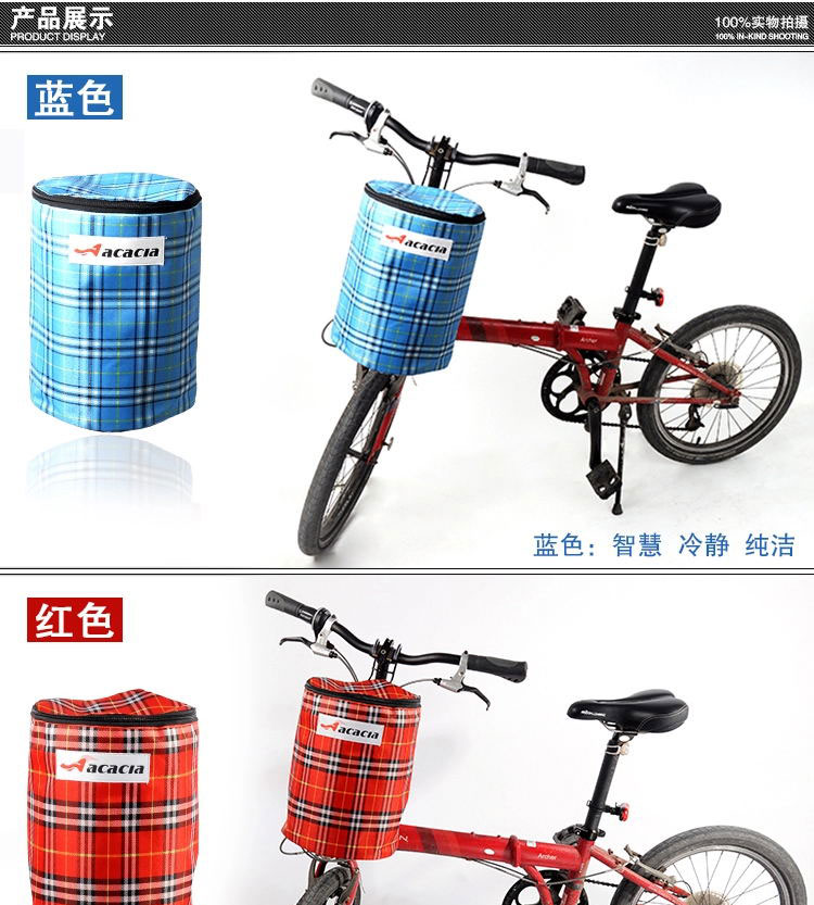 Panier pour vélo ACACIA en toile - Ref 2265592 Image 11