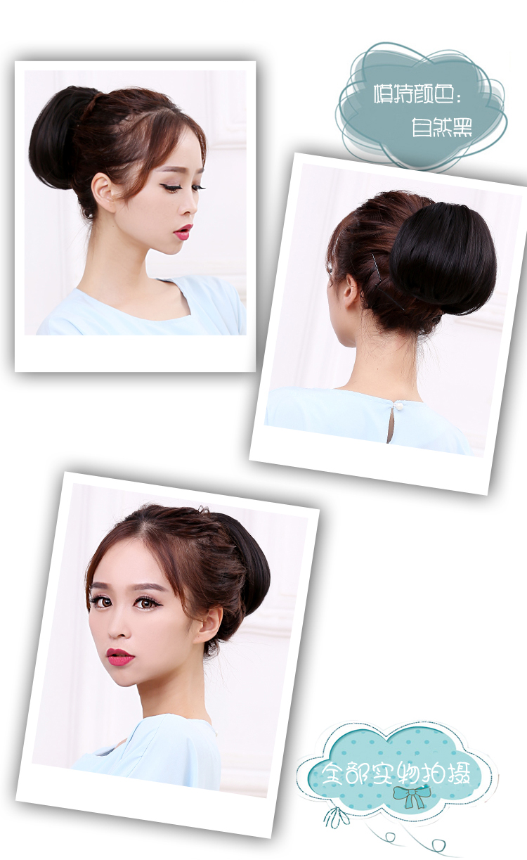 Extension cheveux - Chignon - Ref 234363 Image 10