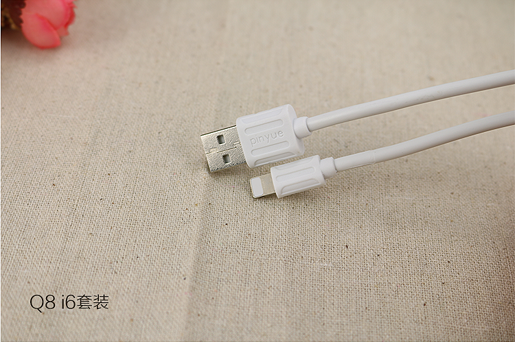 chargeur - Ref 1295701 Image 36
