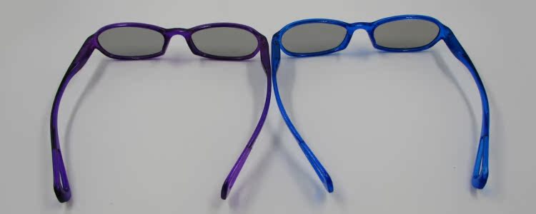 Lunettes 3D - Ref 1239401 Image 23