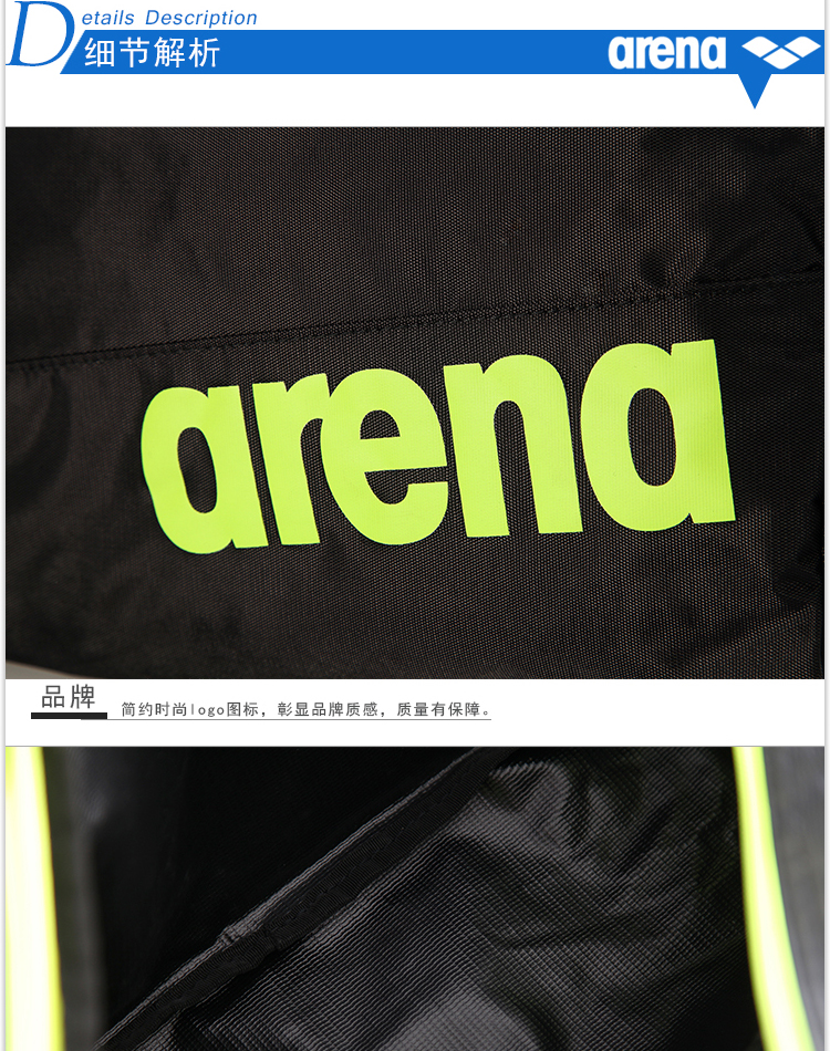 Sac de sport - Ref 15200 Image 13