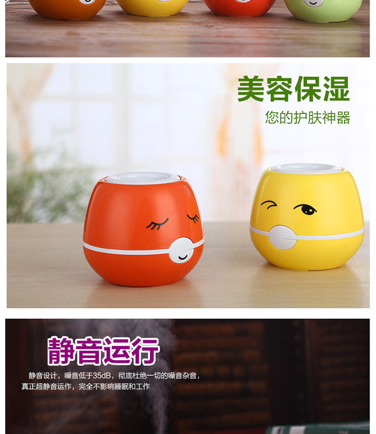 Humidificateur USB - Ref 409361 Image 7
