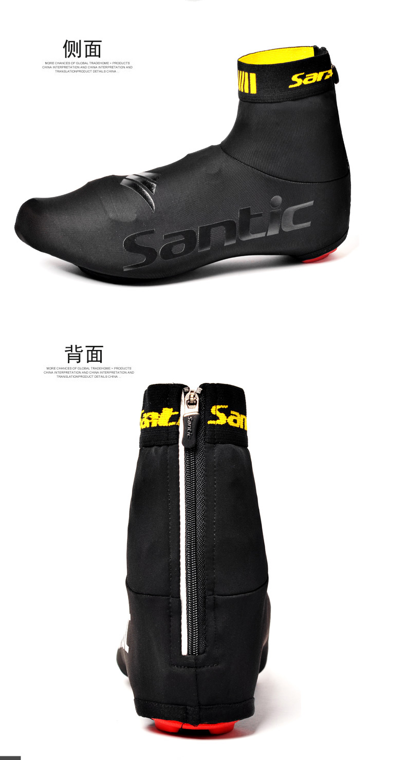 Chaussures de cyclisme commun SANTIC - Ref 879420 Image 8