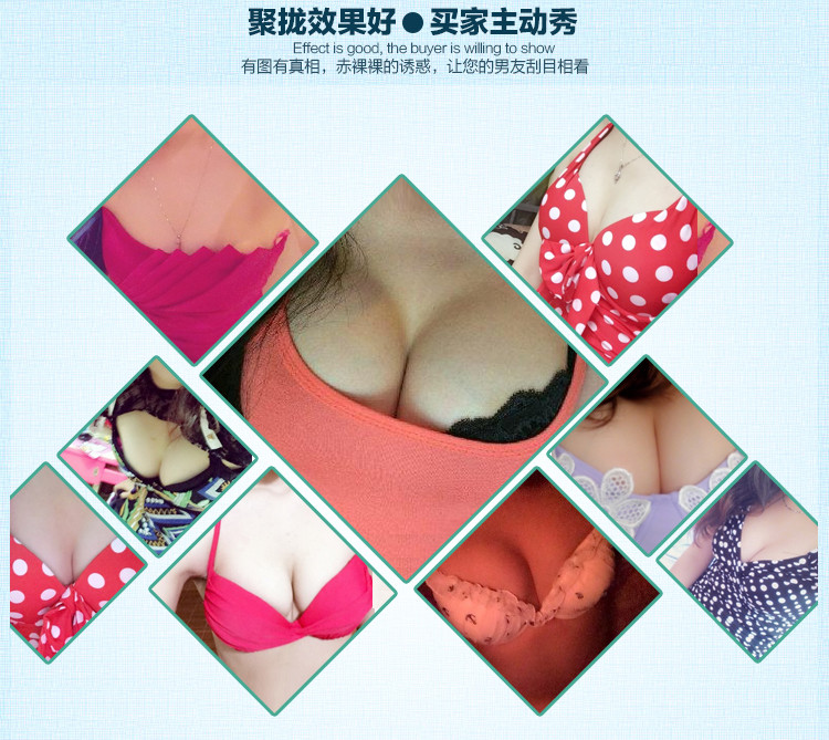 Soutien-gorge invisible Développement des étudiants, 7-18 ans,  Soutien-gorge en silicone - Ref 783471 Image 21