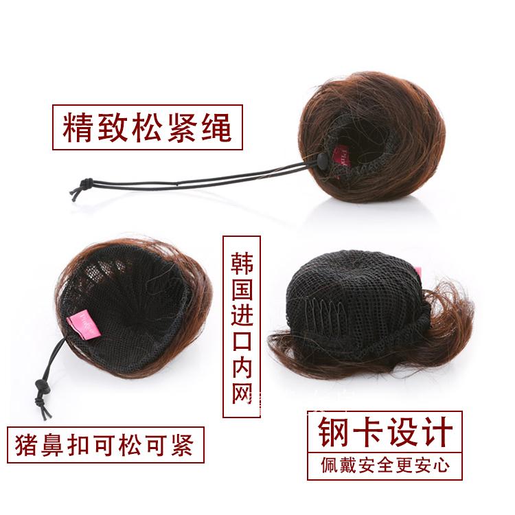 Extension cheveux - Chignon - Ref 231609 Image 23
