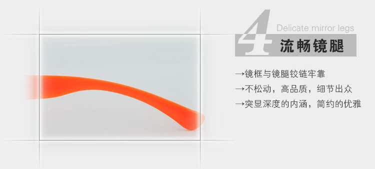Lunettes 3D - Ref 1238042 Image 19
