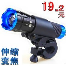 Panier pour vélo EASYDO en toile - Ref 2257038 Image 19