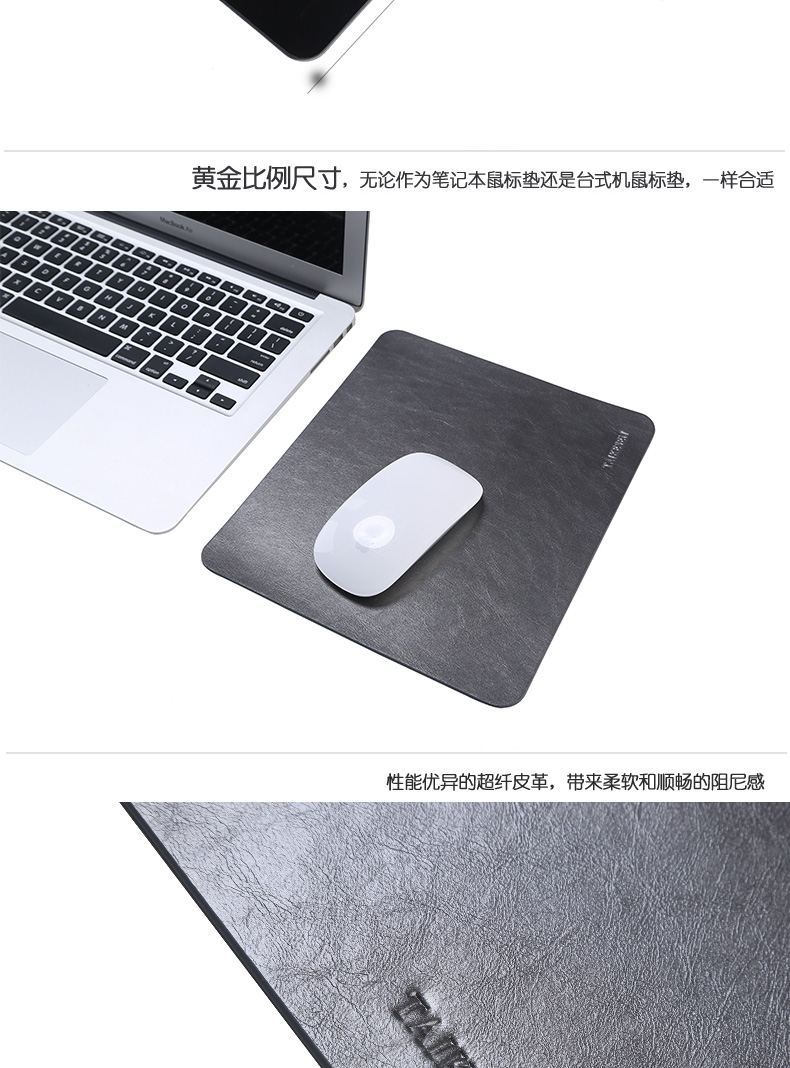 Coussin chauffant USB simple - Ref 423246 Image 10