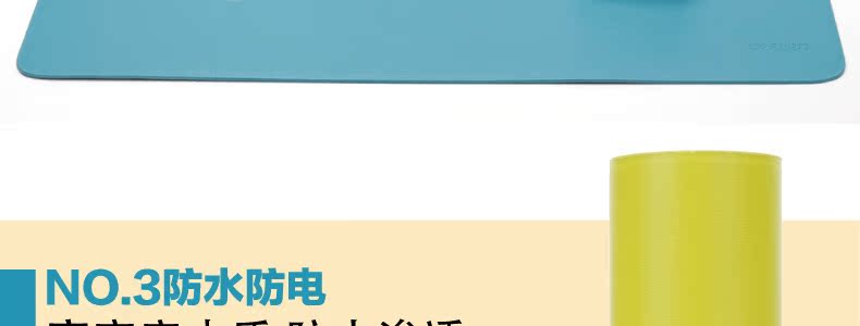 Coussin chauffant USB Deli simple - Ref 425087 Image 11