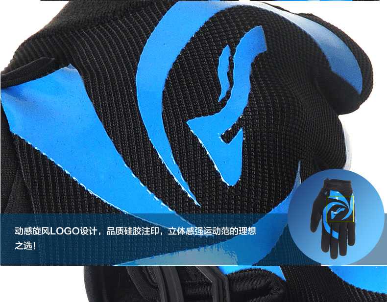 Gants pour vélo mixte - Ref 2240494 Image 36