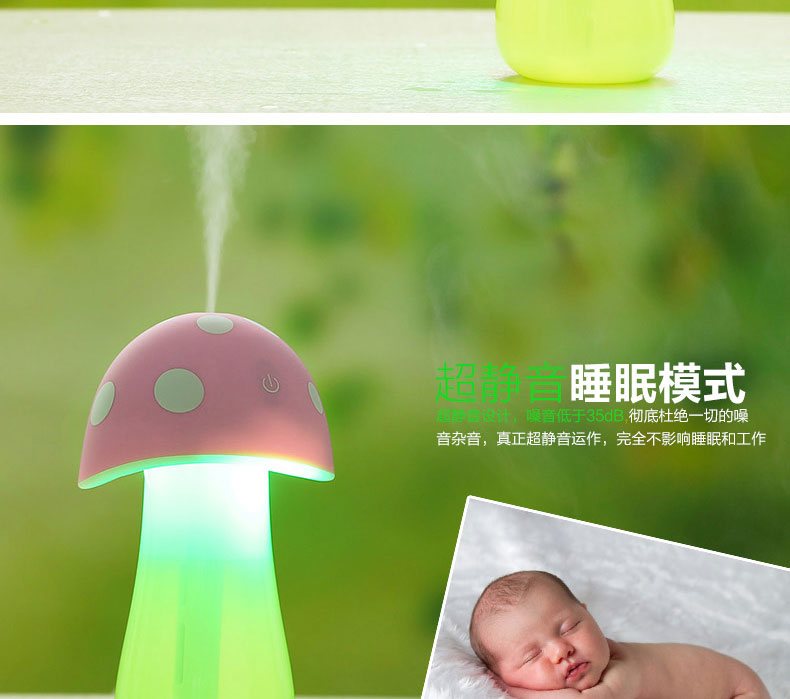 Humidificateur USB - Ref 409322 Image 12