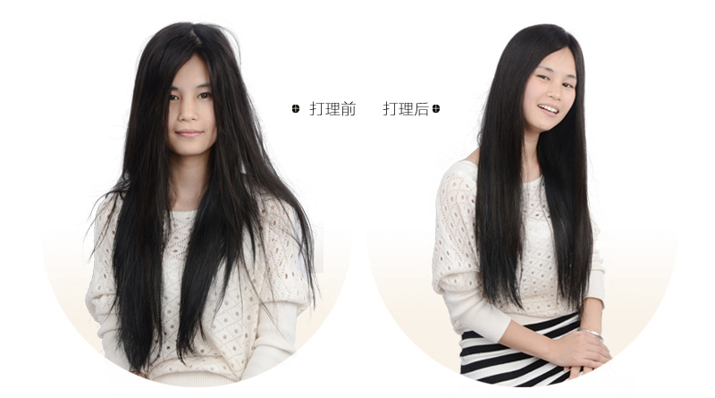 Extension cheveux - Ref 224917 Image 44