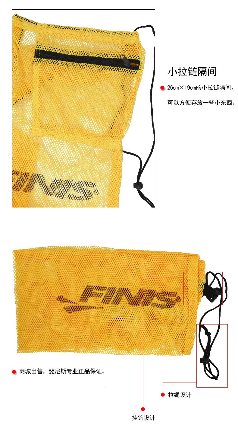 Sac de sport - Ref 15551 Image 9