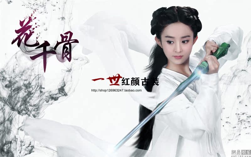 Tête mannequin - Ref 281577 Image 6