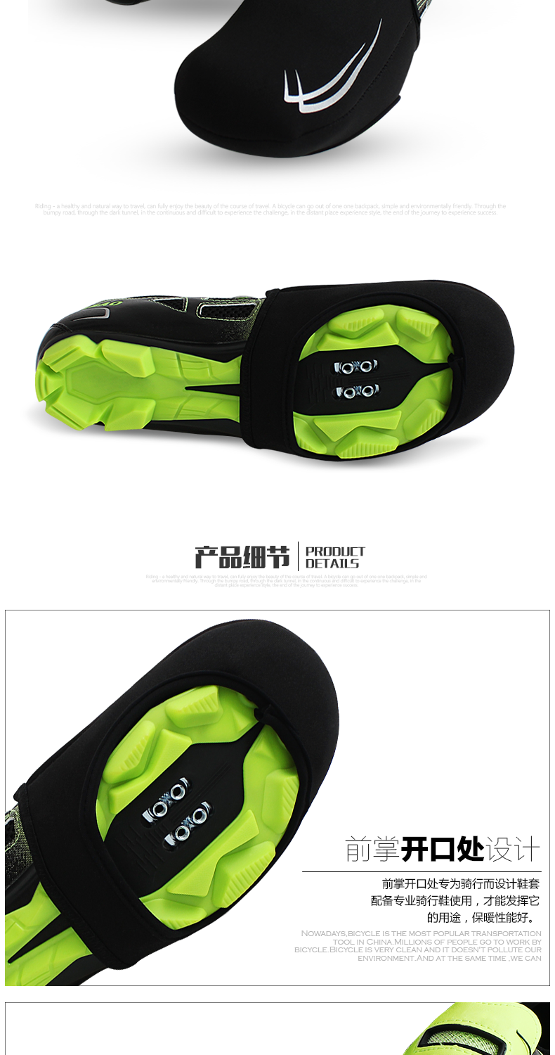 Chaussures de cyclisme commun KING BIKE - Ref 877378 Image 10