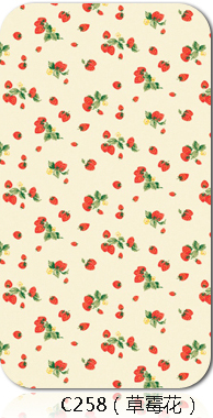Sticker pour téléphone mobile - Ref 1374088 Image 164