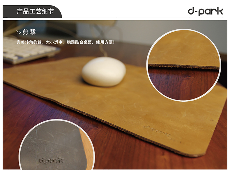 Coussin chauffant USB dpark simple - Ref 423256 Image 9