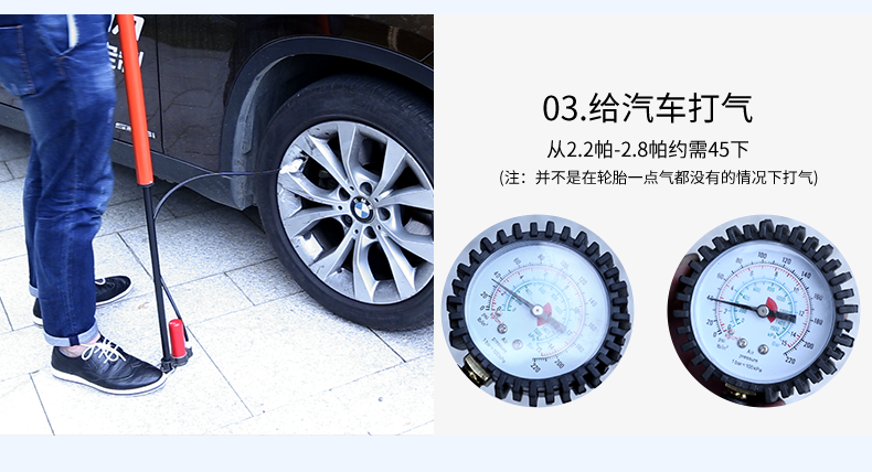 Pompe à vélo INBIKE - Ref 2387867 Image 9