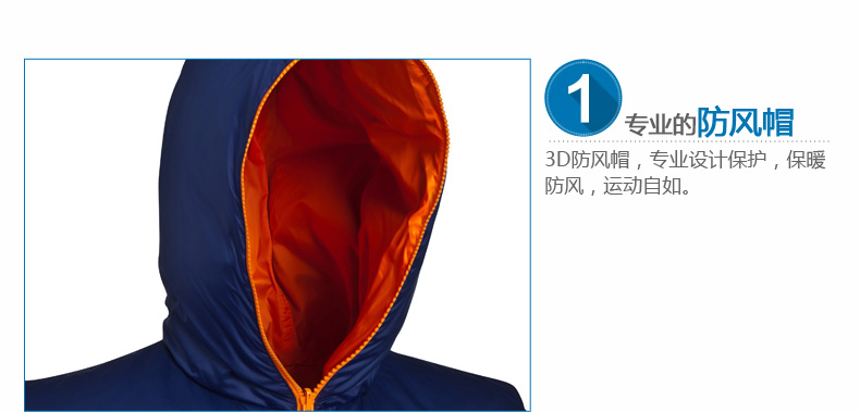 Gilet sans manche sport - Ref 543555 Image 16