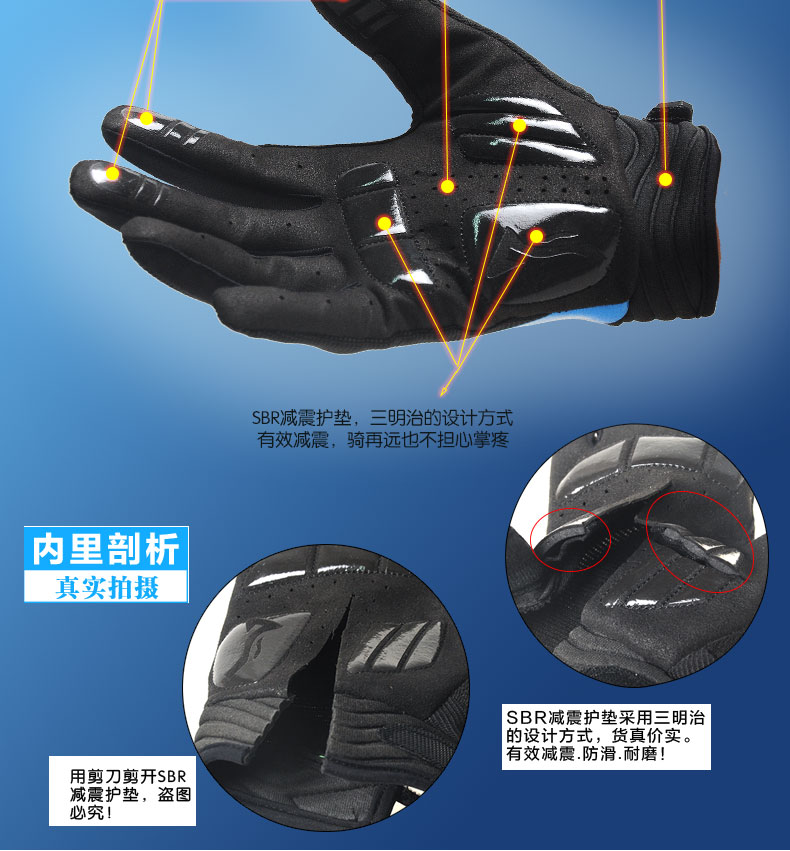 Gants pour vélo mixte - Ref 2240494 Image 62