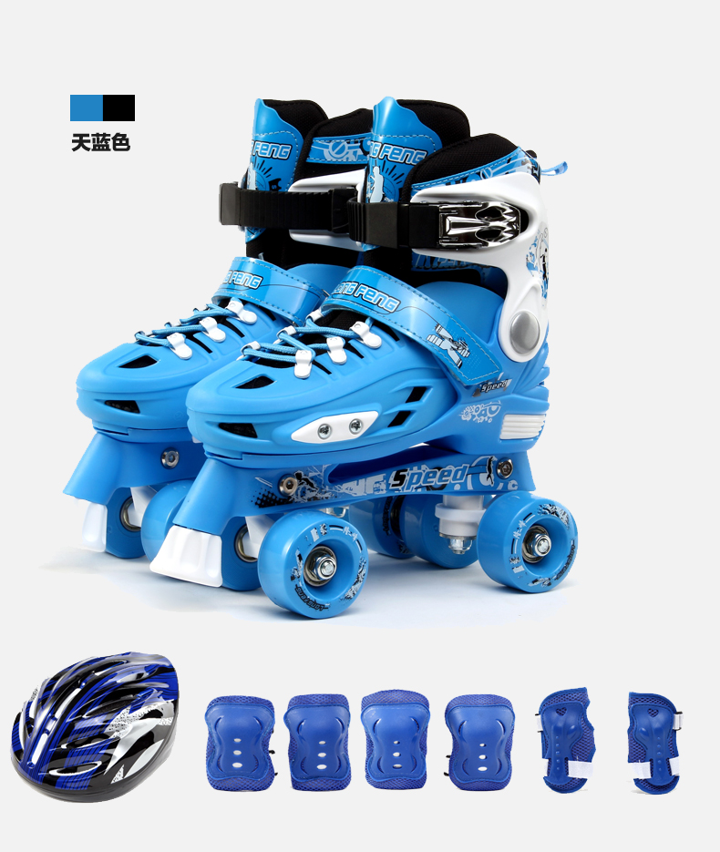 Patins à roulettes - Ref 2585092 Image 15