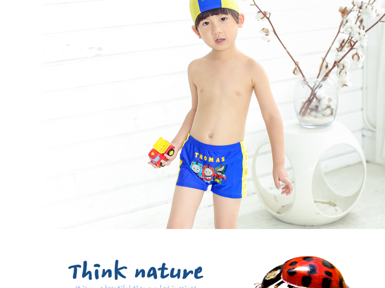 Maillot de bain garcon - Ref 2539356 Image 25