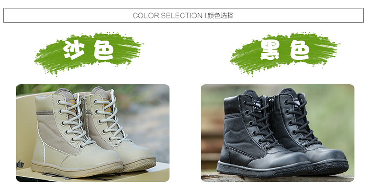 Boots militaires - porter - Ref 1401952 Image 14
