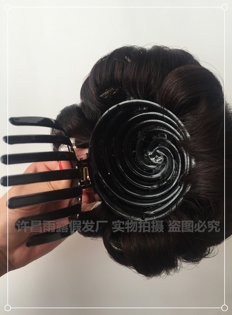 Extension cheveux - Chignon - Ref 237987 Image 17