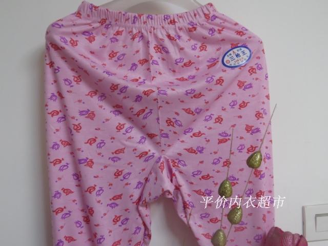 Pantalon collant en polyester - Ref 759822 Image 56