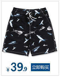 Maillot de bain homme - Ref 2532240 Image 24