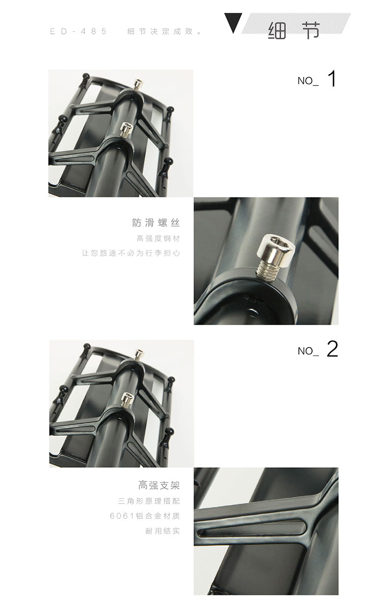 Porte-bagages pour vélo EASYDO - Ref 2409586 Image 9