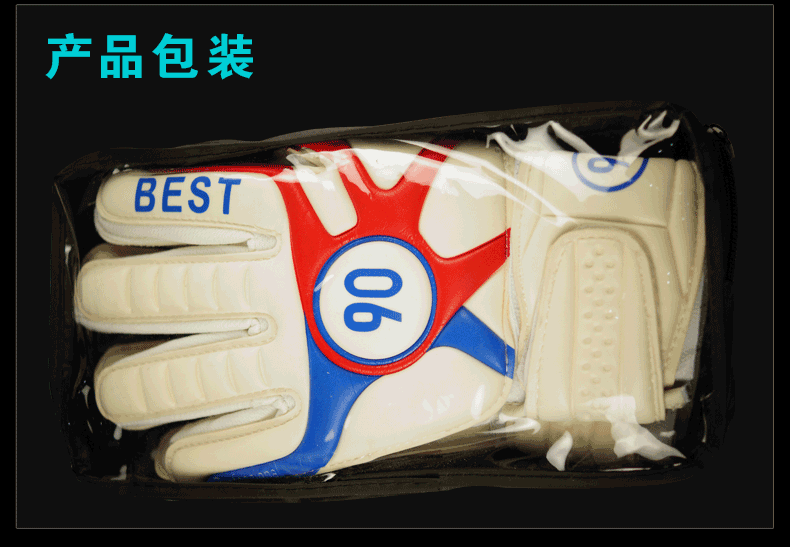 Gants de football - Ref 2590859 Image 10